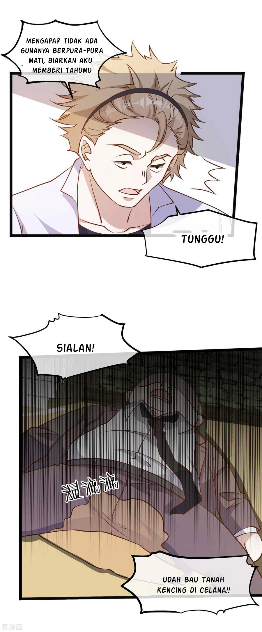 God Fisherman Chapter 104 Gambar 2